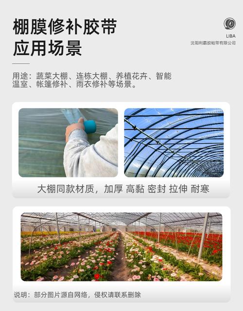 铝箔胶带批发定制哪家好？