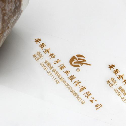 铝箔胶带有毒吗？揭开它的真面目，避免潜在的健康风险