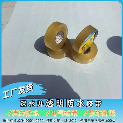 WkI8G6jo.jpg